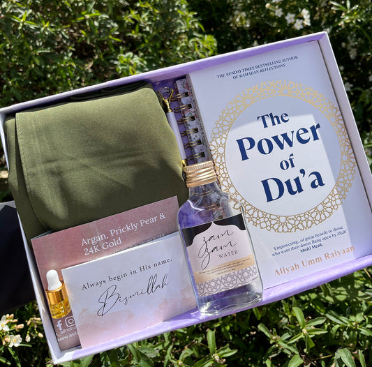 Power of Dua Gift Box
