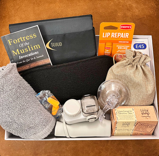 Hajj Gift Box