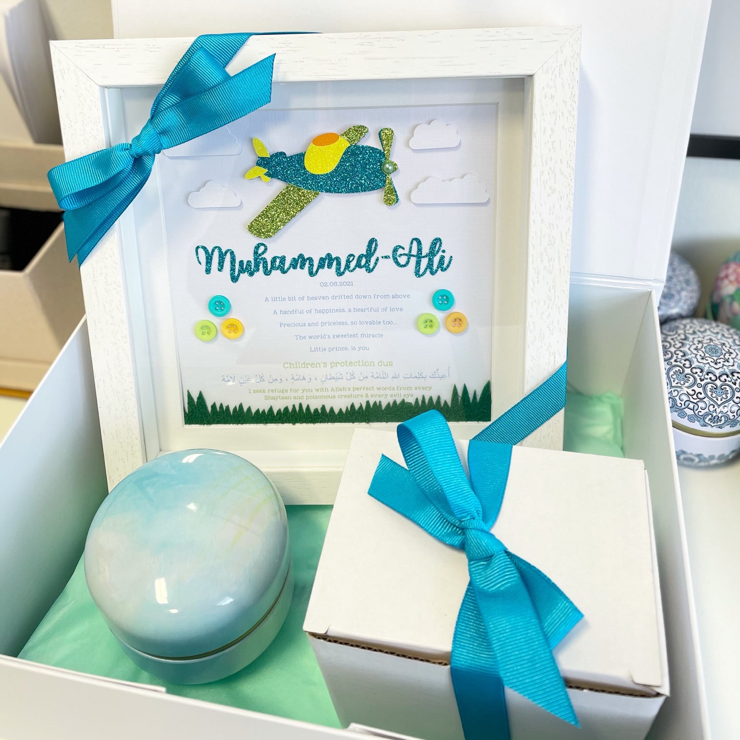 Boys Dua frame - Aeroplane