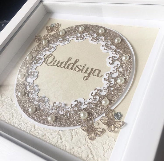 Circle Glitter Frame