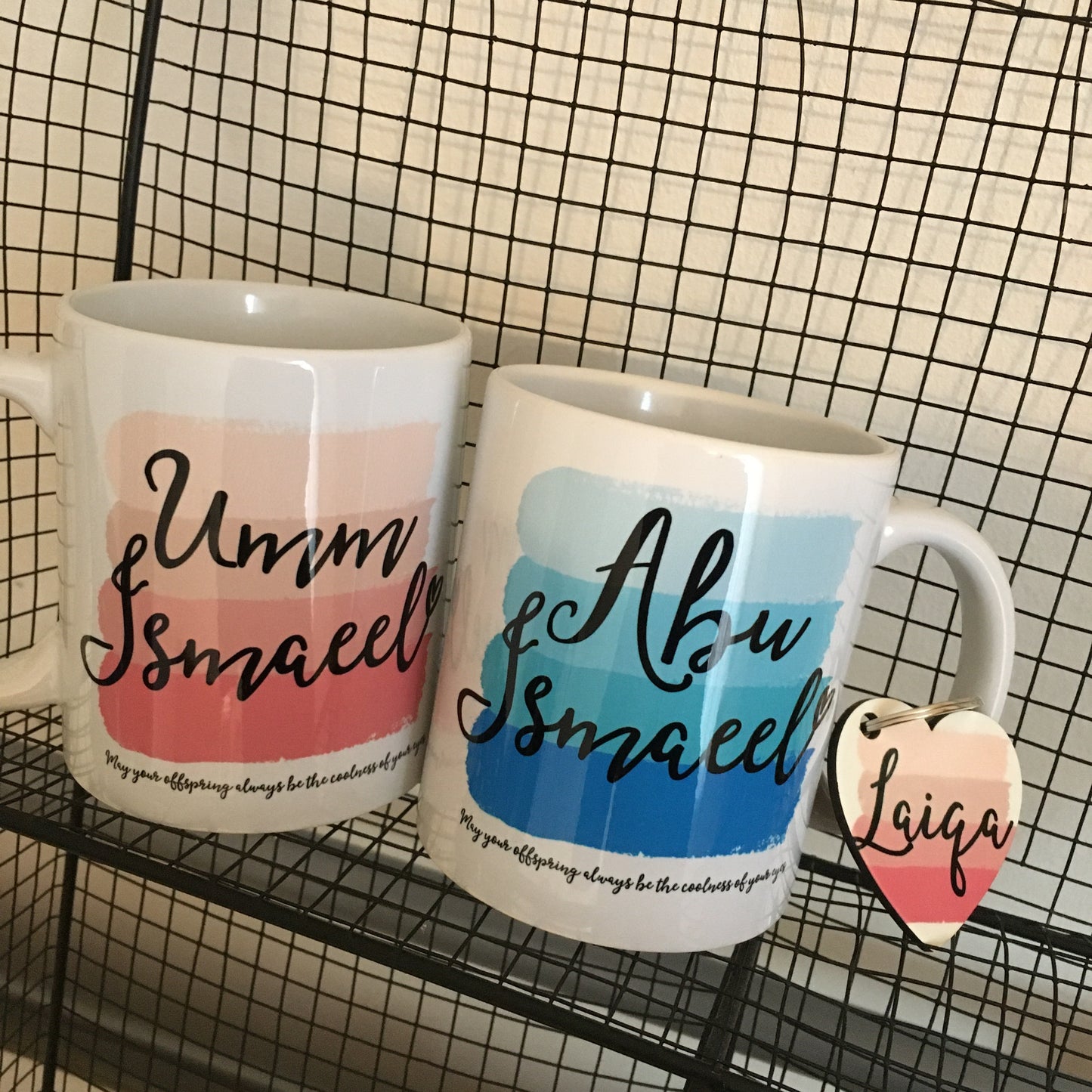 Mum + Dad Paint strokes Mug