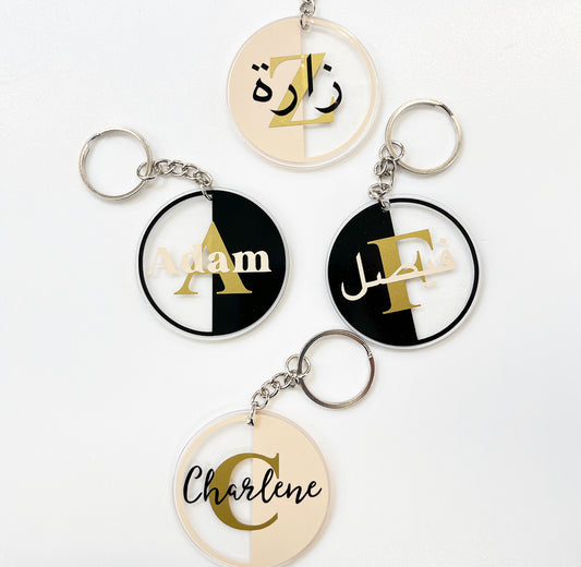 Personalised Acrylic Keyring