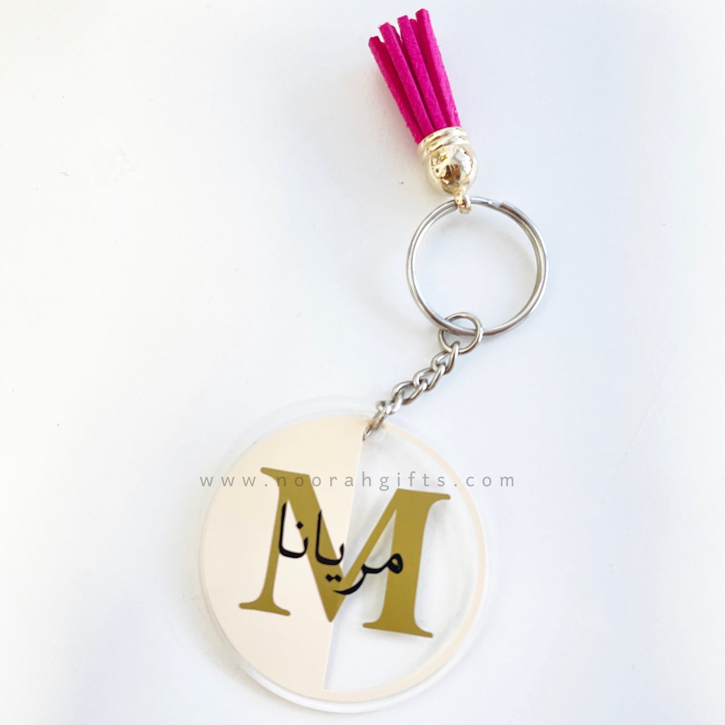 Arabic Customised Key ring