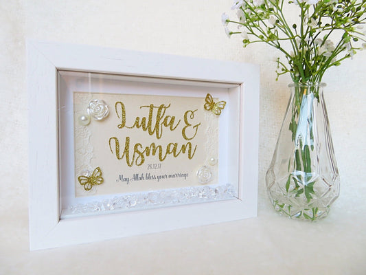 Sparkle Wedding Frame - Landscape