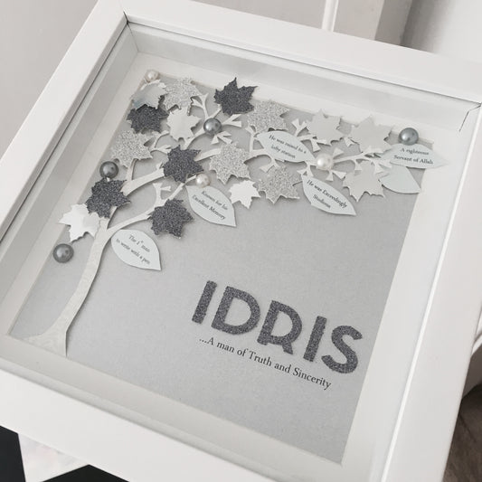 Virtuos Leaves Frame