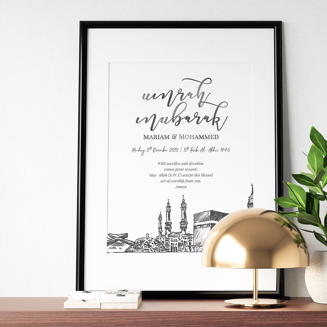 Umrah Mubarak Print
