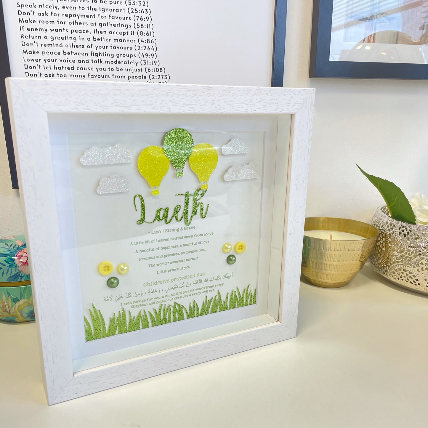 Boys Dua frame - Hot Air Balloons + grass