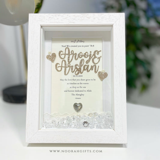 Sparkle Wedding Frame - Portrait