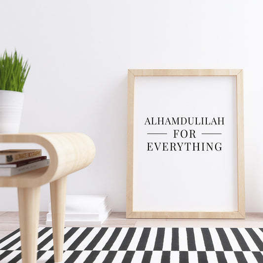 Alhamdulilah Print