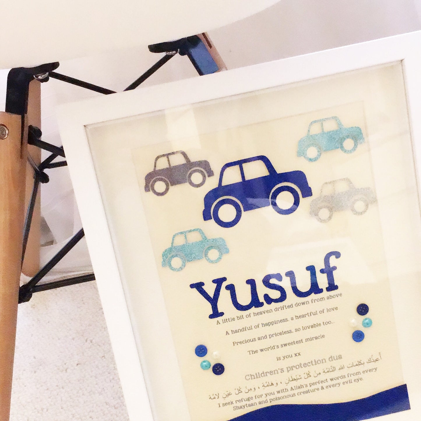 Boys car frame - Large