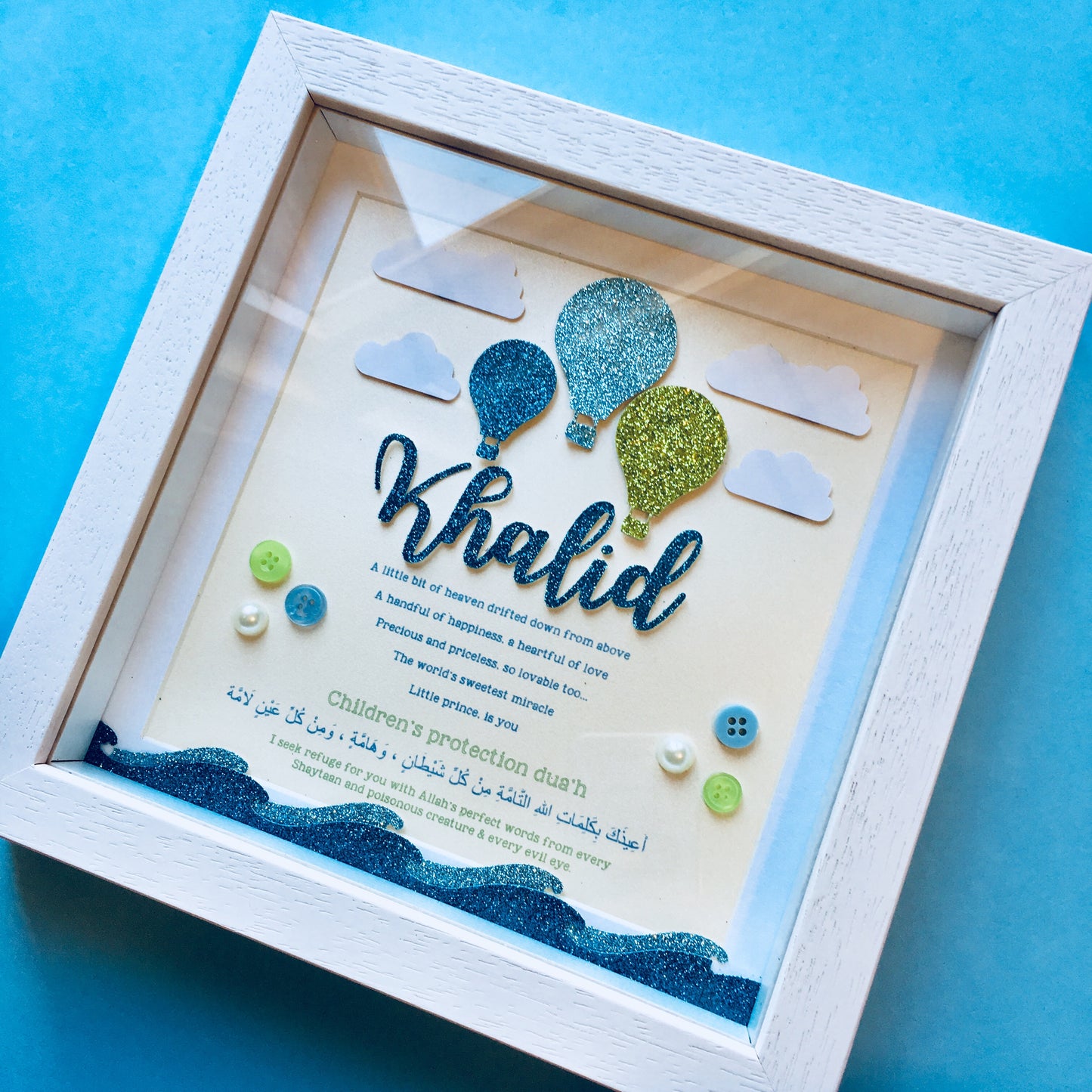 Boys Dua frame - Hot Air balloon