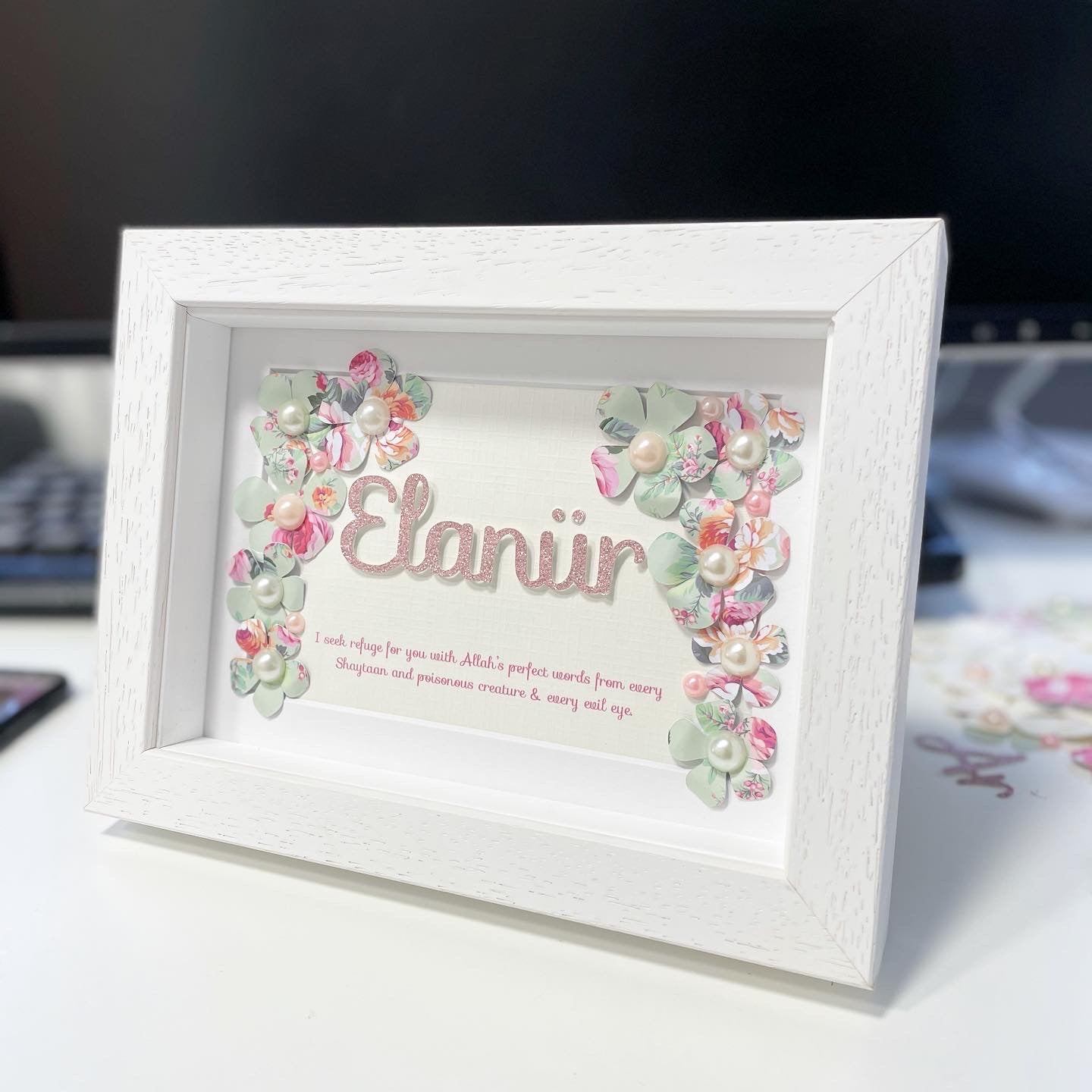 19x25 personalized floral name frame newest